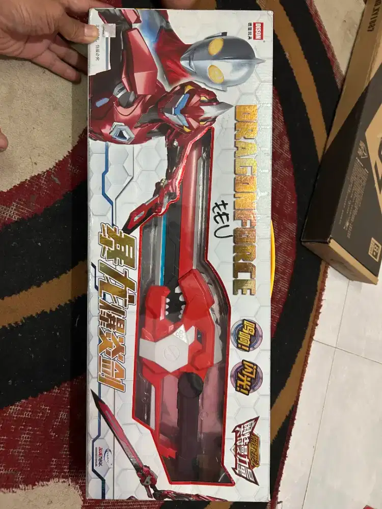 Dison Pedang Dragon Force