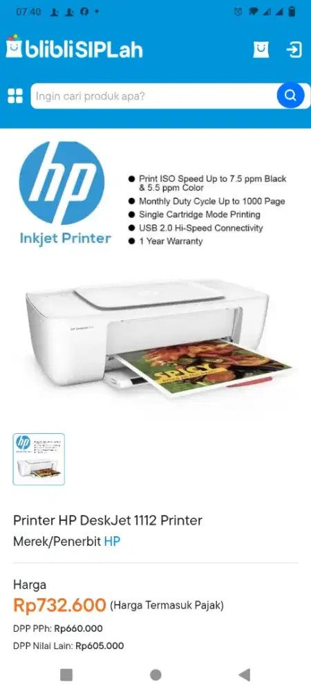 Printer HP deskjet 1112