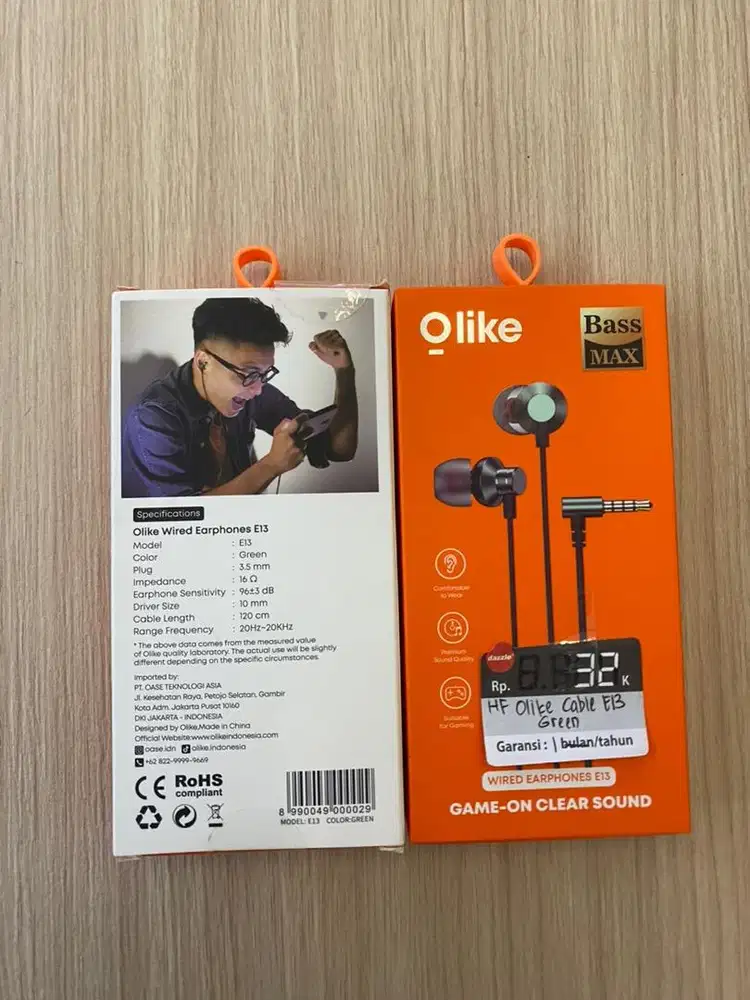 HF Cable Olike E13 Green