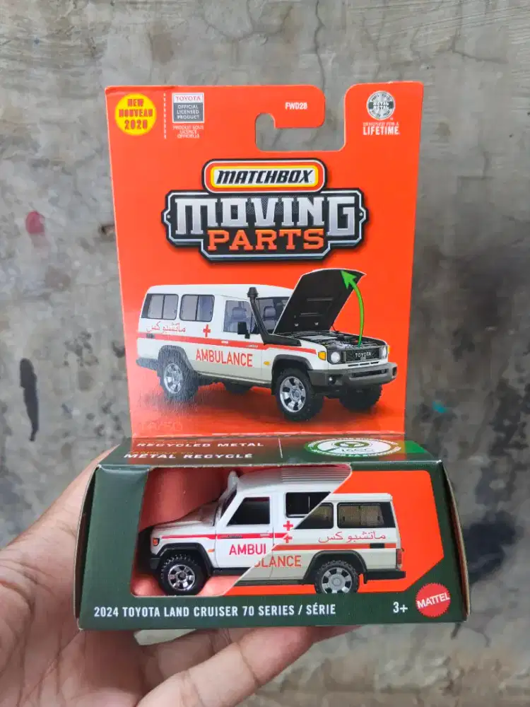 Matchbox 1/64 diecast Toyota Land cruiser 70 series Ambulance