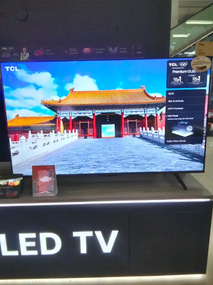 TCL 50P7L PREMIUM QLED
