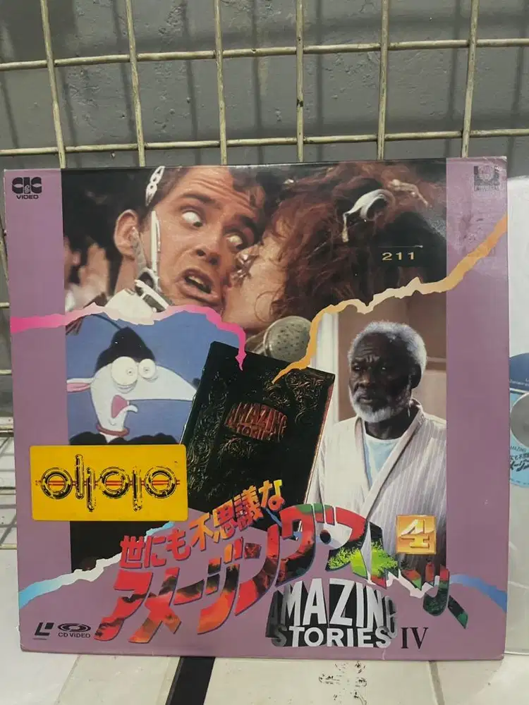 vinyl Amazing Stories Vol.4