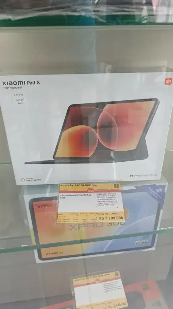 Xiaomi pad 8 8GB/256GB