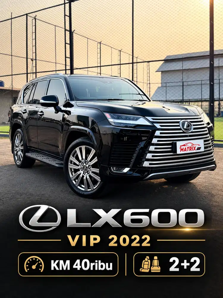 Lexus LX600 VIP (2+2) 2022
