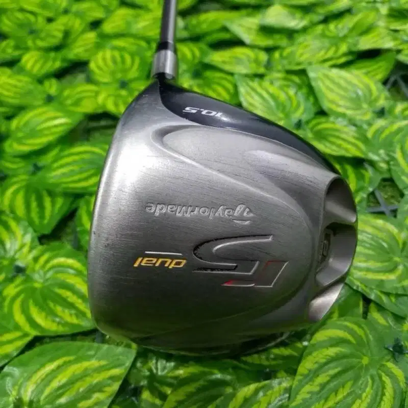 Taylormade R5 Dual Driver Golf Stick