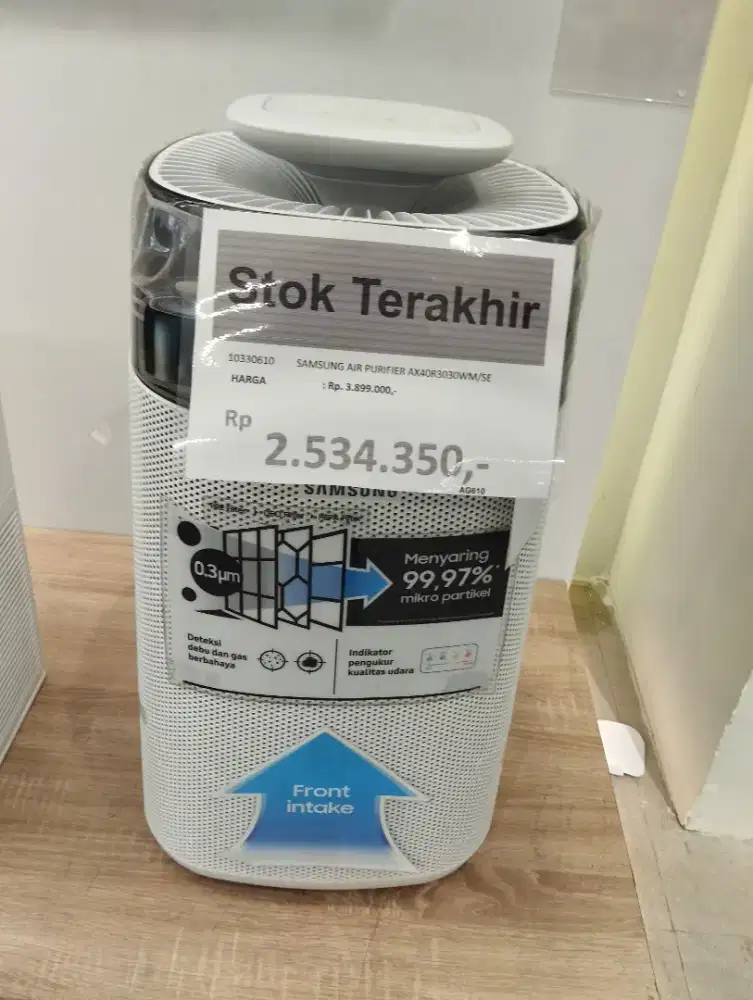 Samsung air purifier