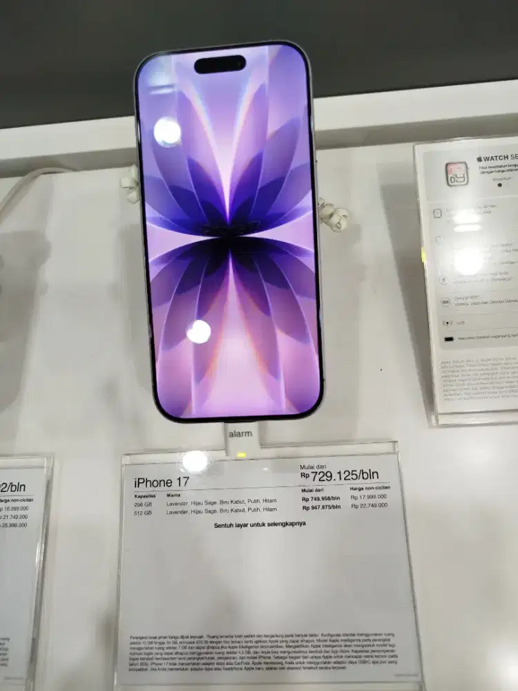 IPHONE 17 256 GB