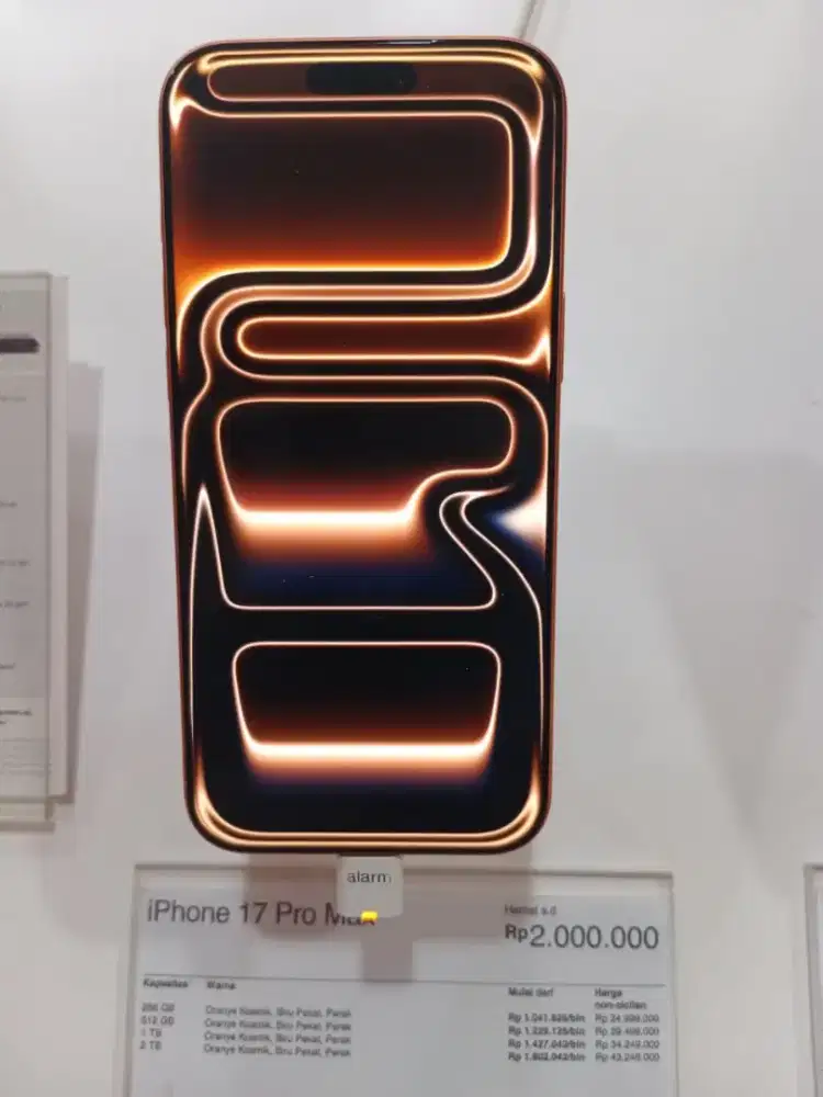 CREDIT IPHONE 17 PRO MAX