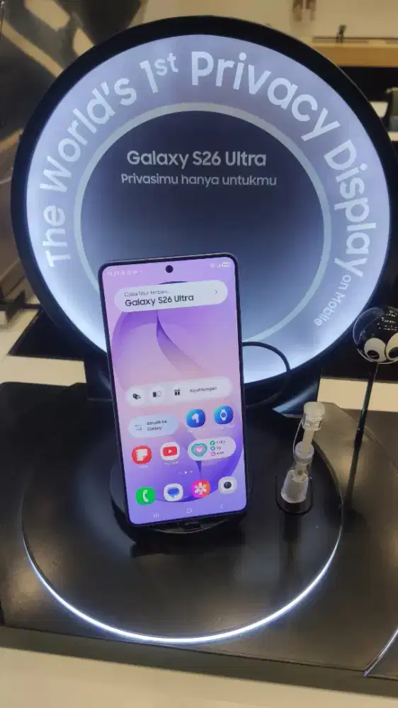 Samsung Galaxy S26 Ultra