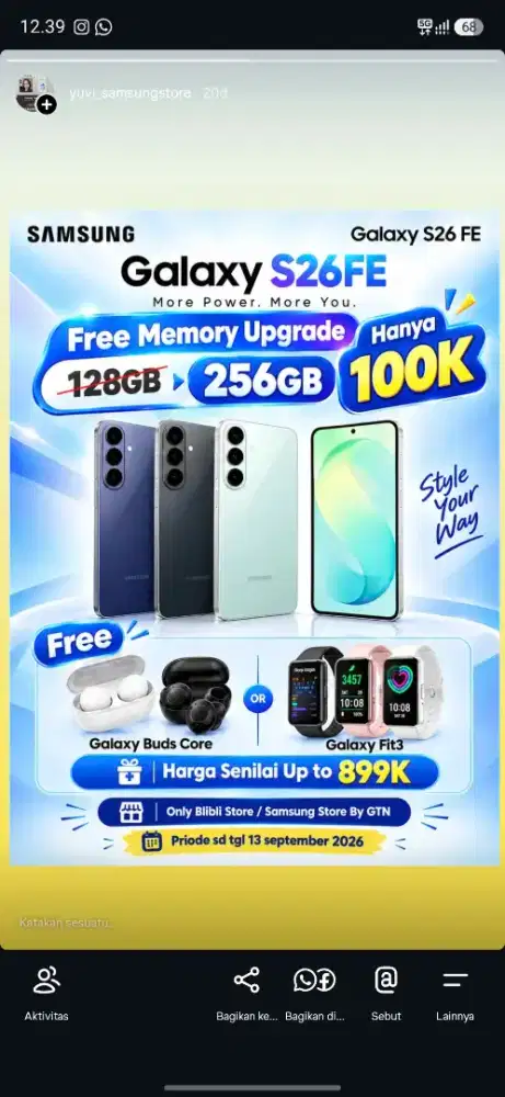 SAMSUNG GALAXY S26 FE