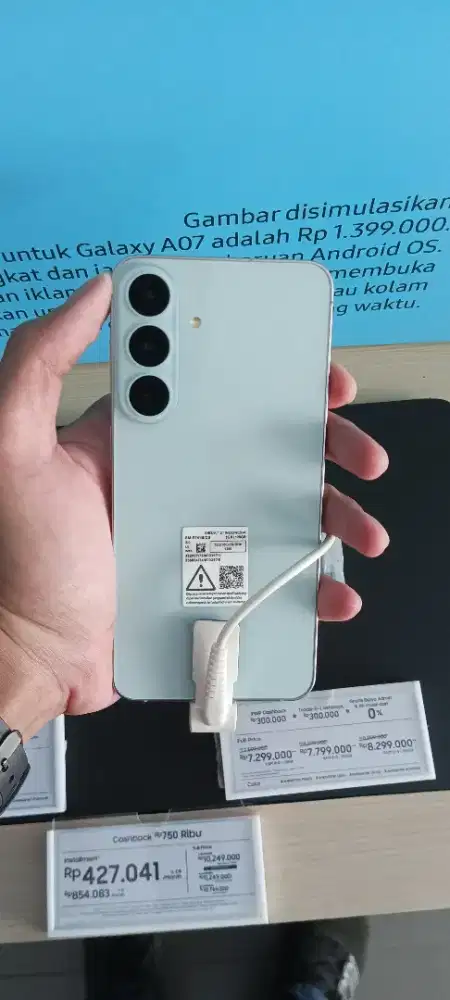 SAMSUNG GALAXY S26 FE