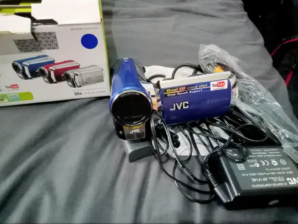 Handycam JVC GZ-MS120