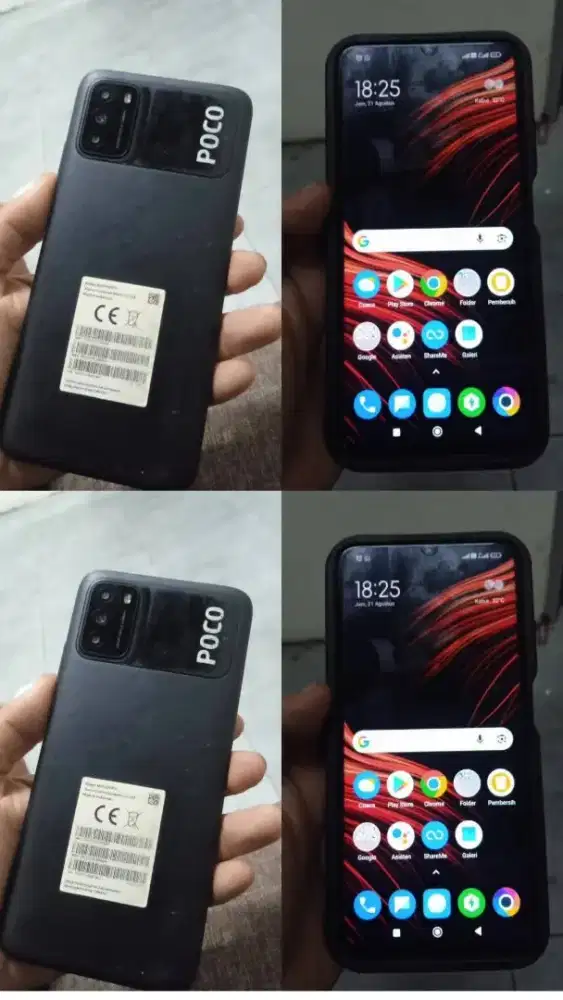 Redmi poco m3 ram 4 /64