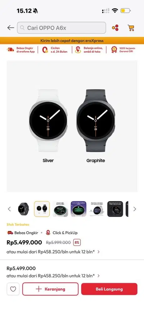 galaxy watch 8 44mm