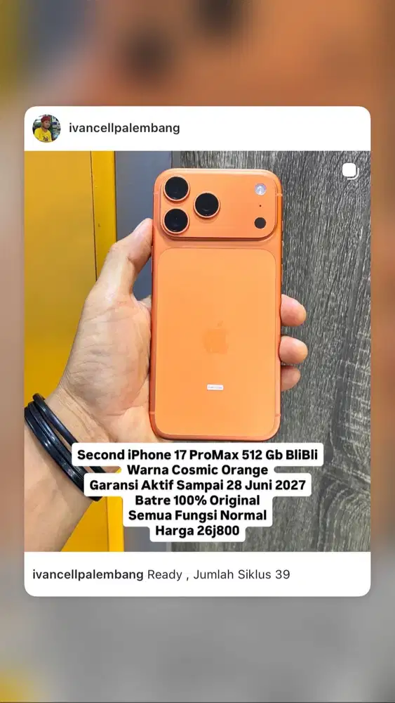 iPhone 17 Pro Max 512 Gb