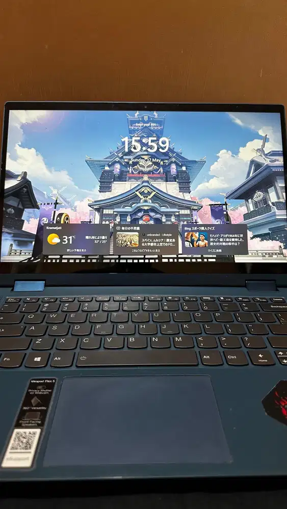 Lenovo Ideapad Flex 5 14llL05