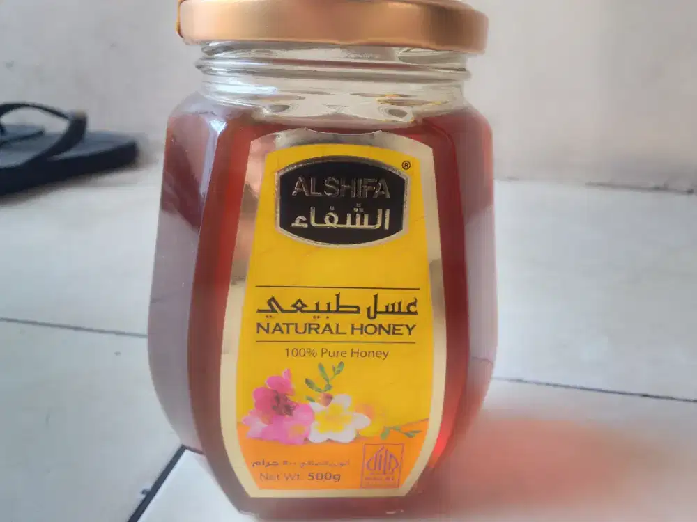 Al shifa natural honey