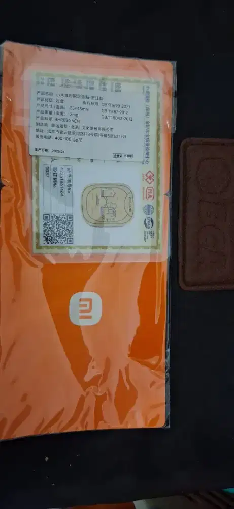 Stiker emas xiaomi
home zhejiang edition
Limited edition
Barang teraw
