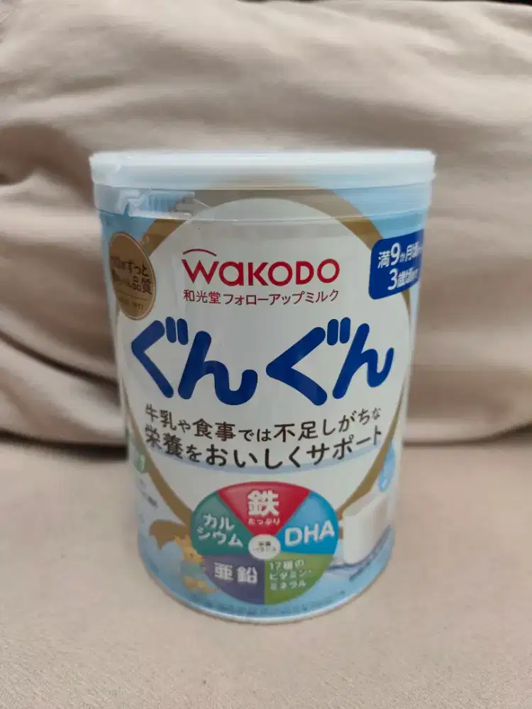 Susu Wakodo untuk Bayi