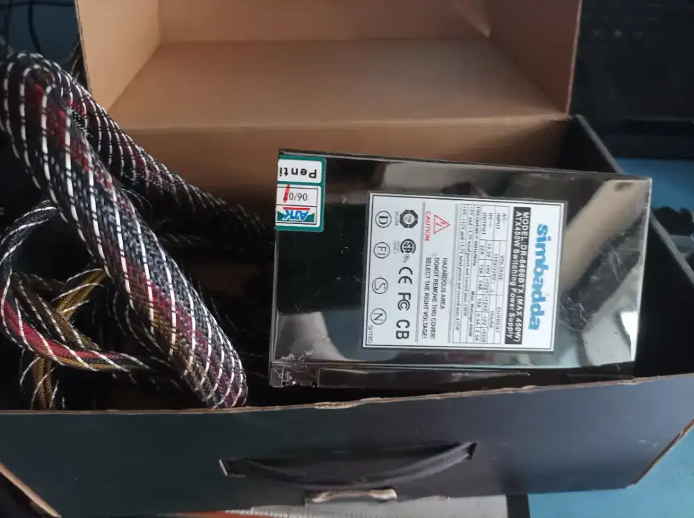 Psu simbada pure