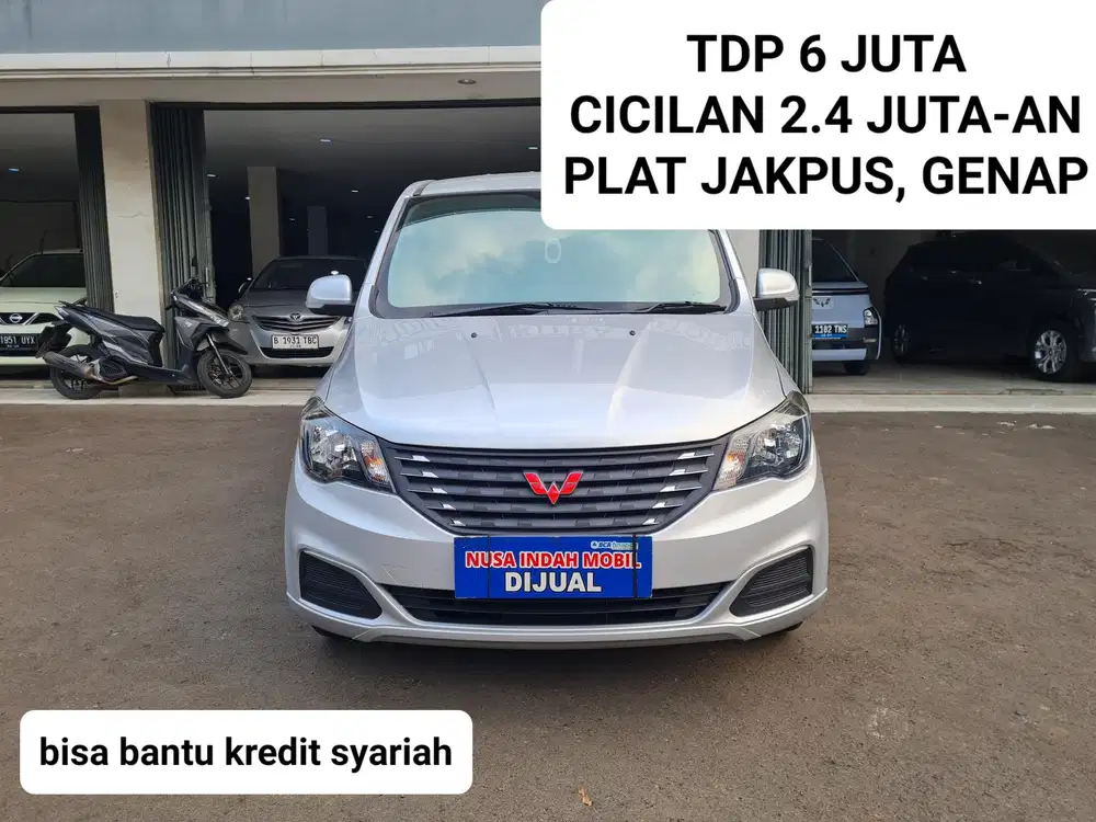 TDP 6 JUTA Wuling Confero Double Blower 2021