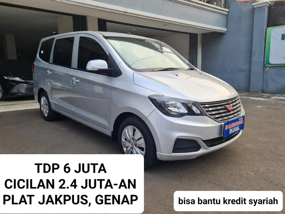 CICILAN RINGAN Wuling Confero Double Blower 2021