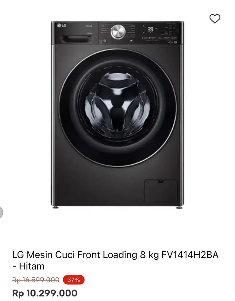 WM FRONT LOAD LG 8kg