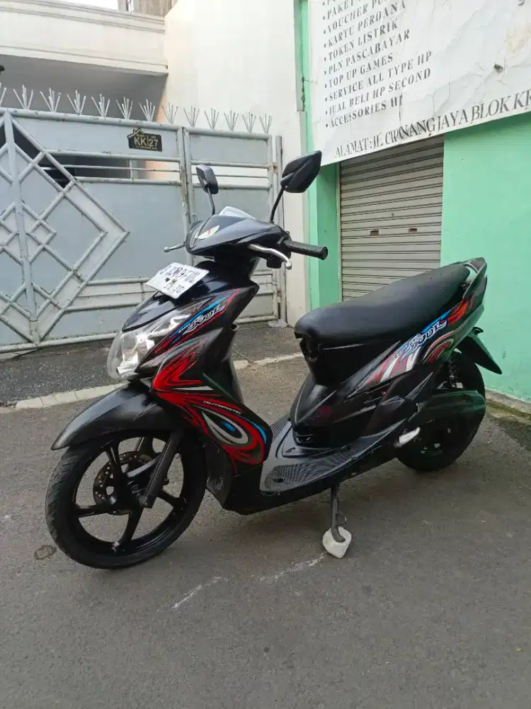 Soul 2010 Surat Lengkap Akur