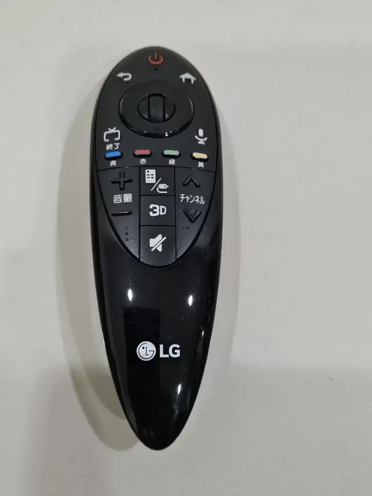 remote TV LG Smart