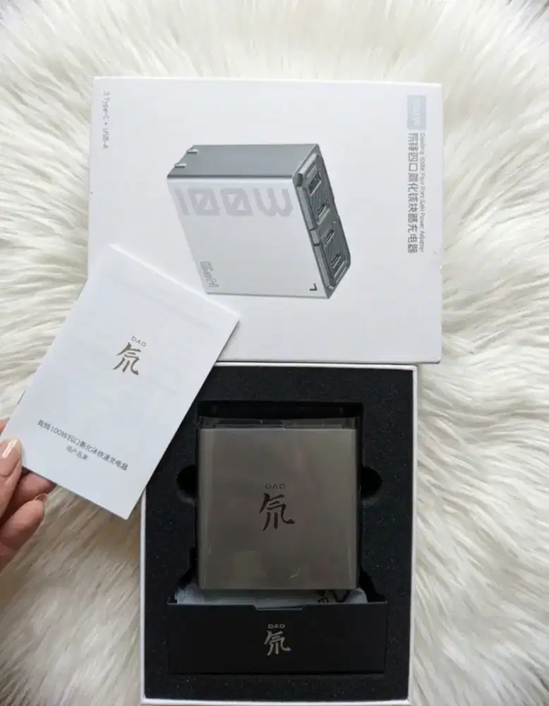 Redmagic Dao 100W Power Charger