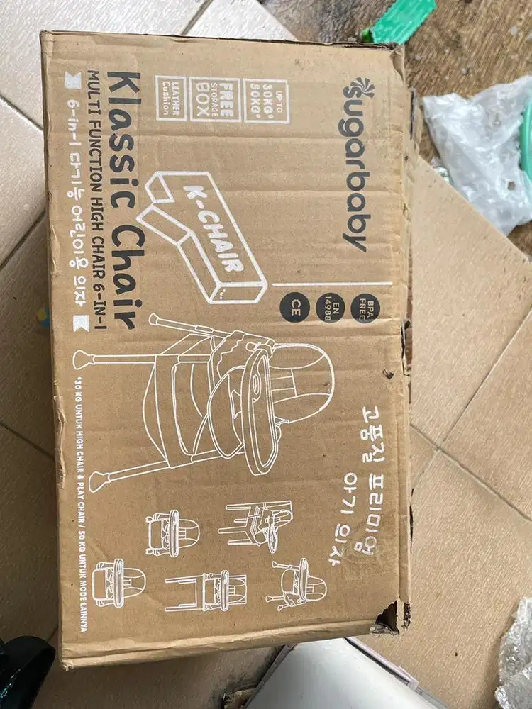 Preloved barang bayi baby chair