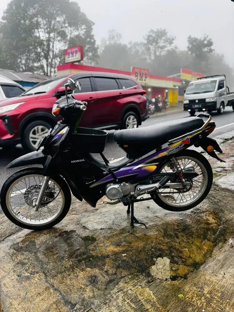 Bismillah dijual supra rawatan
