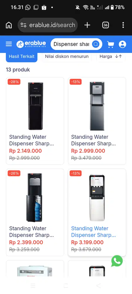 DISPENSER SHARP