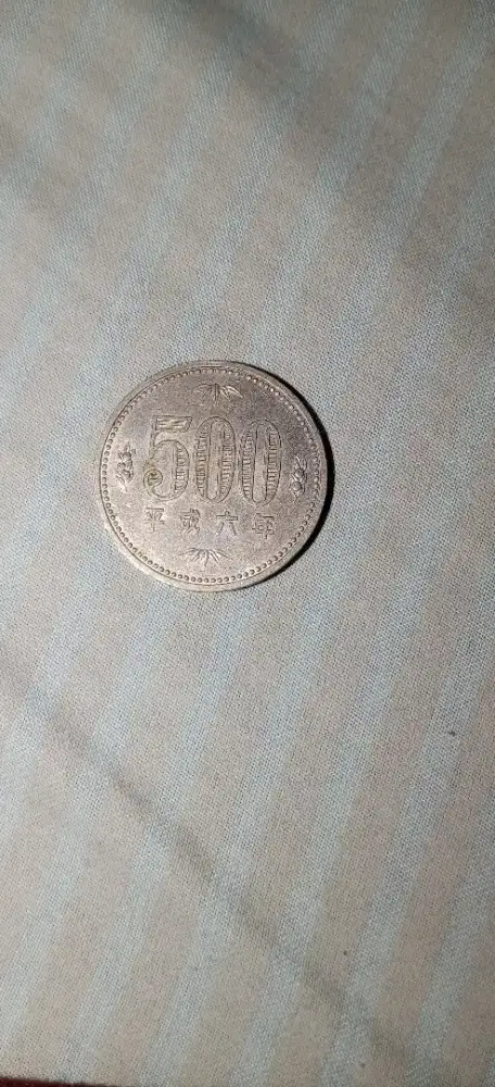 Koin 500 Yen Jepang Heisei 6 (1994)