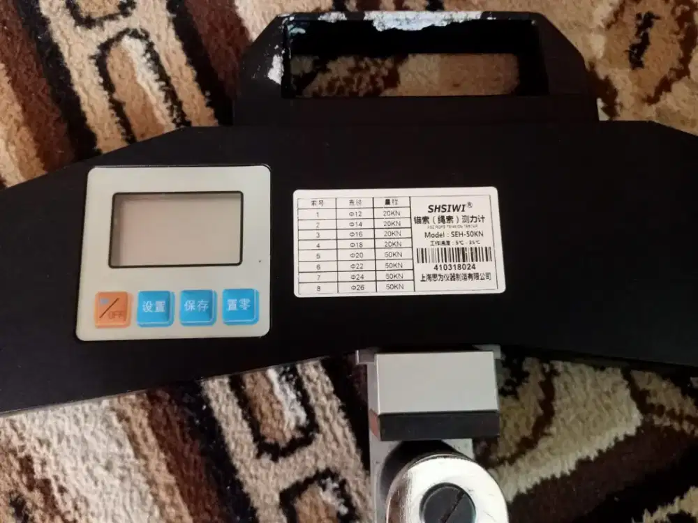 Dijual tensiometer 50kn