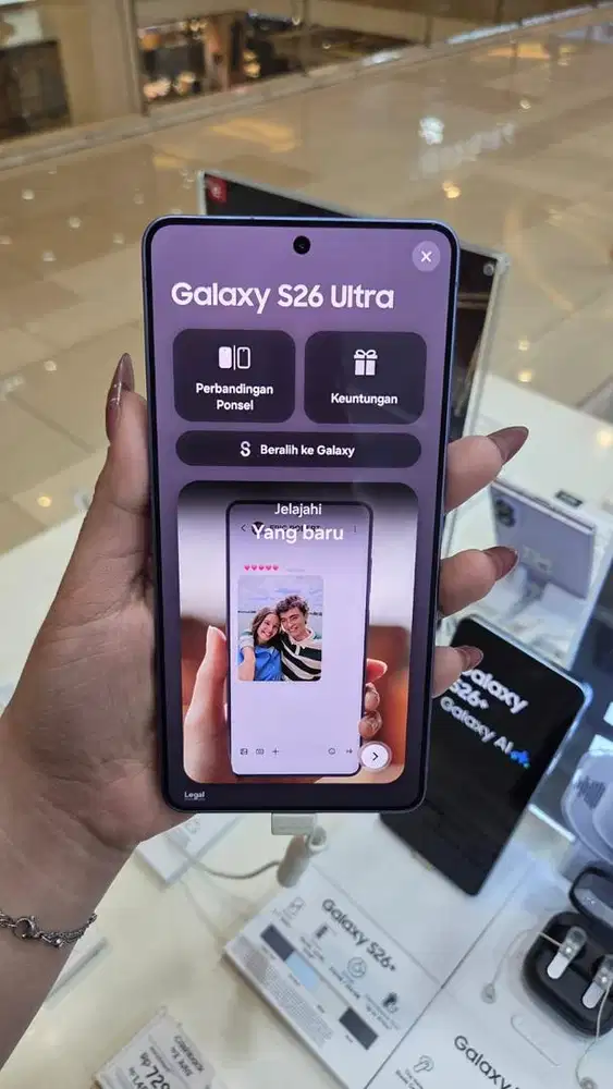 Samsung Galaxy S26 Ultra 12/256GB