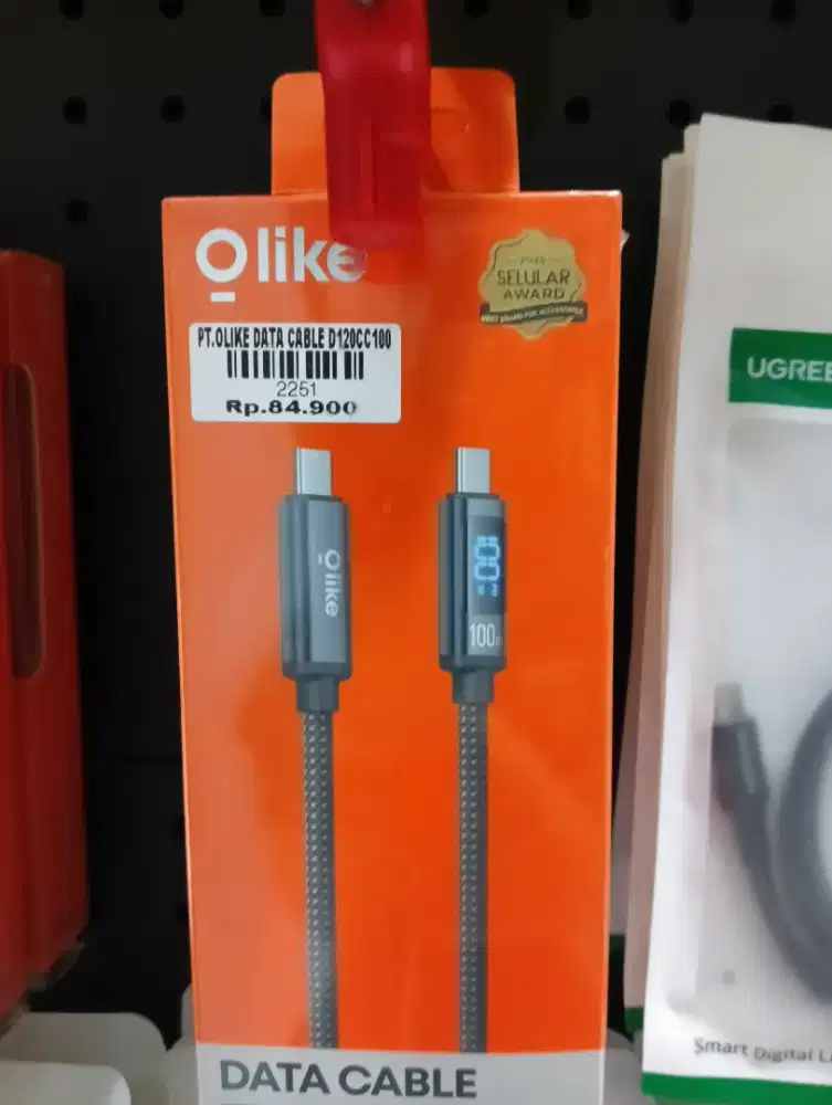 OLIKE DATA CABLE D120CC100 | ATLANTIS DAHSYAT