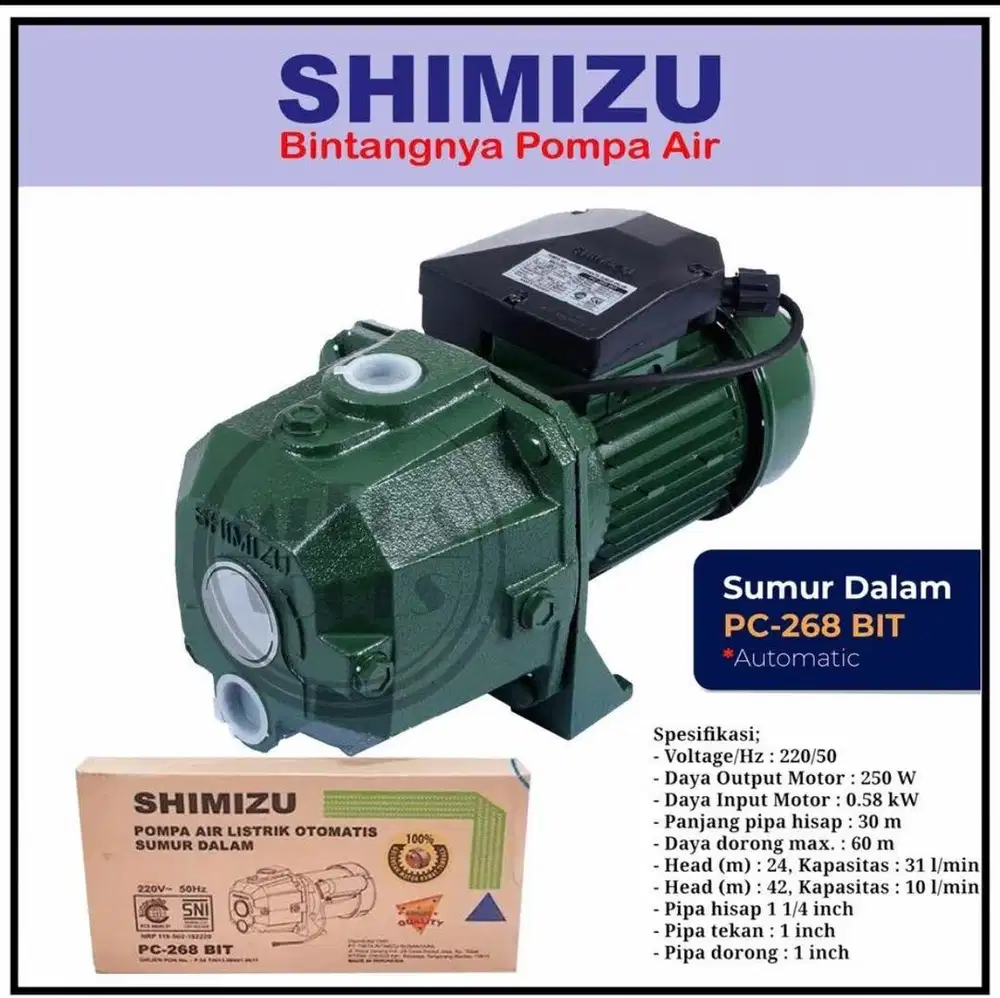 SHIMIZU JET PUMP