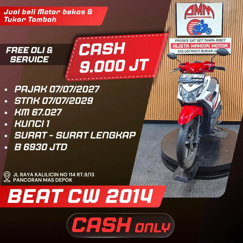 BEAT CW 2019 CASH ONLY ALISTA