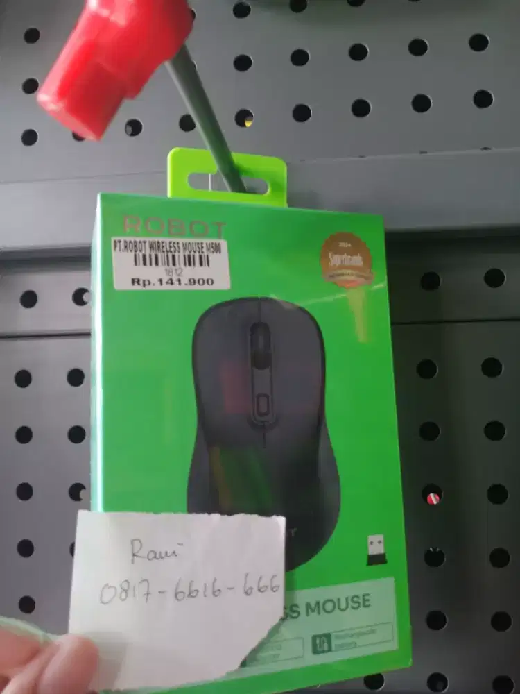 ROBOT WIRELESS MOUSE M500