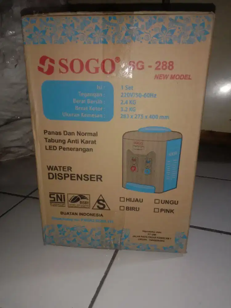 Dispenser SOG0 SG-288