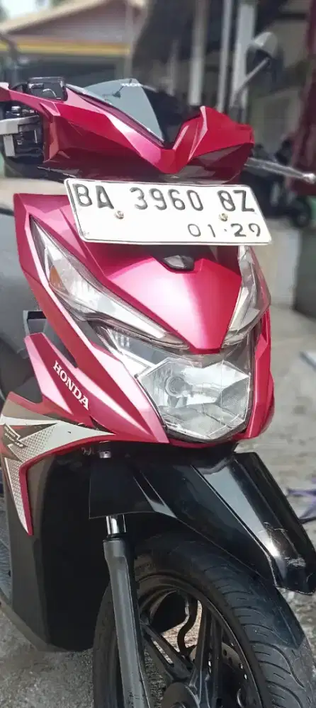 Bismillah bismillah bismillah
