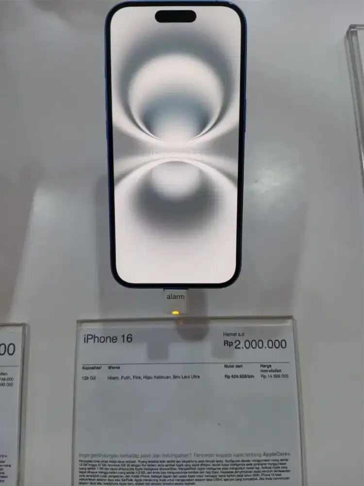 CREDIT IPHONE 16