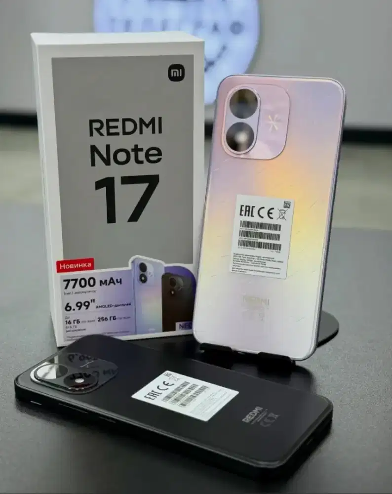 Preorder Redmi Note 17 Series