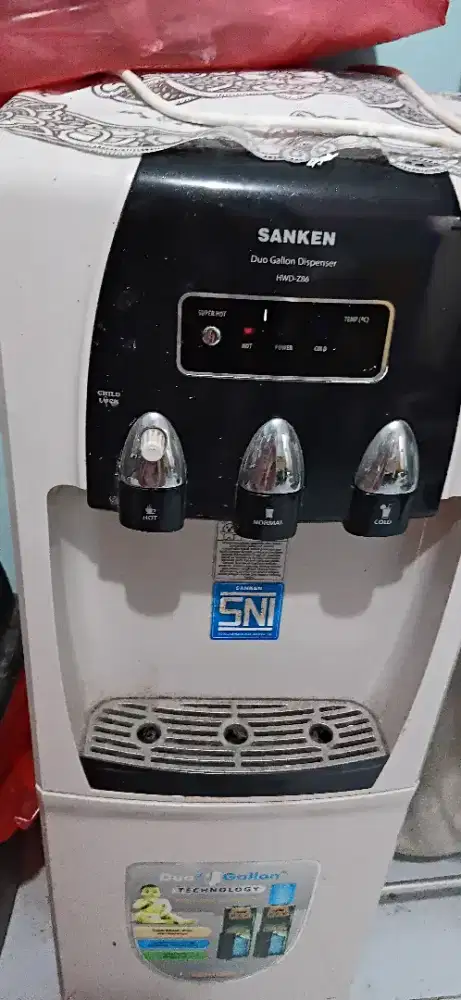 Dispenser sanken