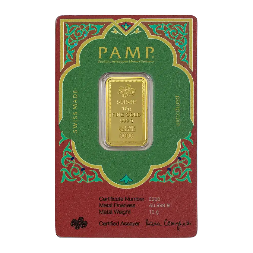 PAMP Suisse 10 gr Ayatul Kursi Gold bar 24 Karat Veriscan