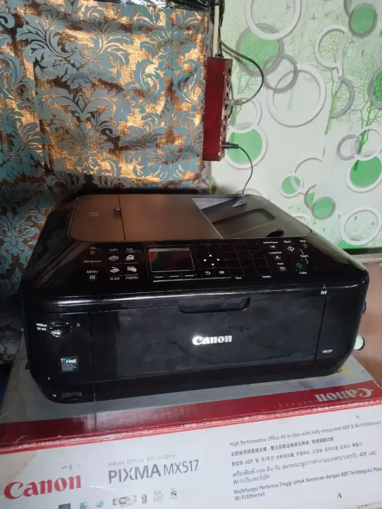 printer canon mx517