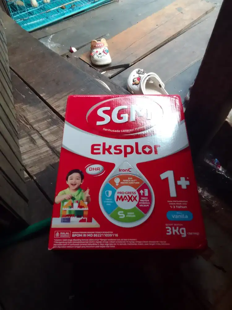 Sgm 1+ vanila 3 kg