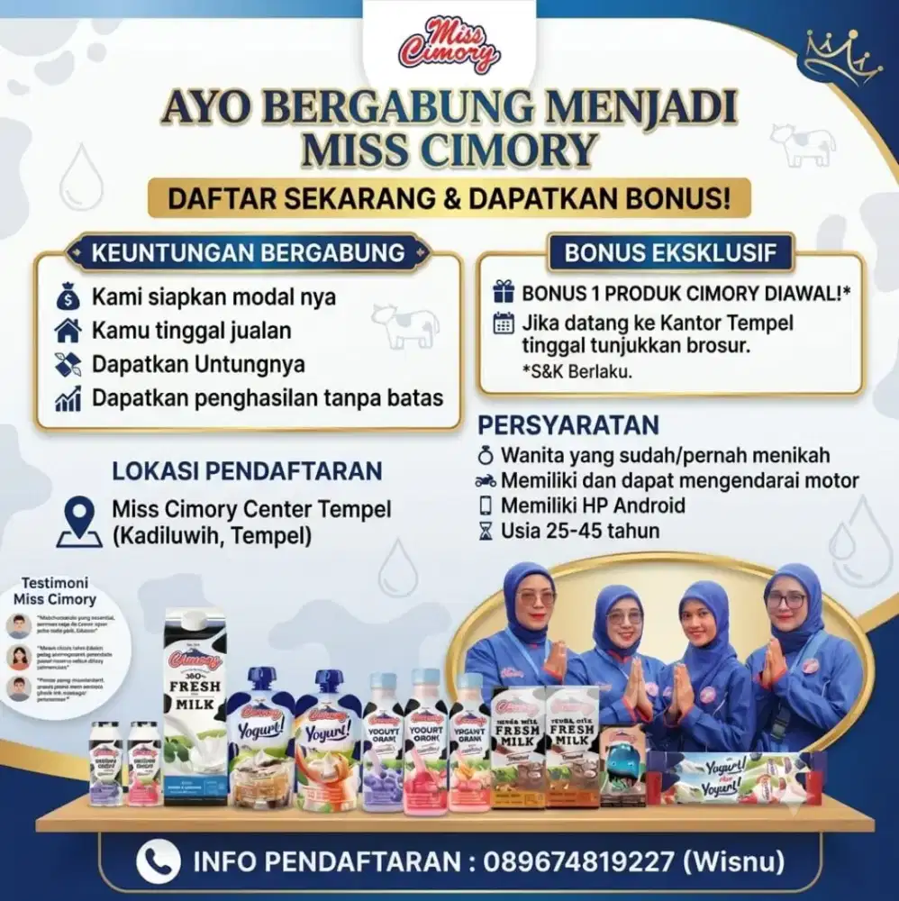 Miss Cimory Center