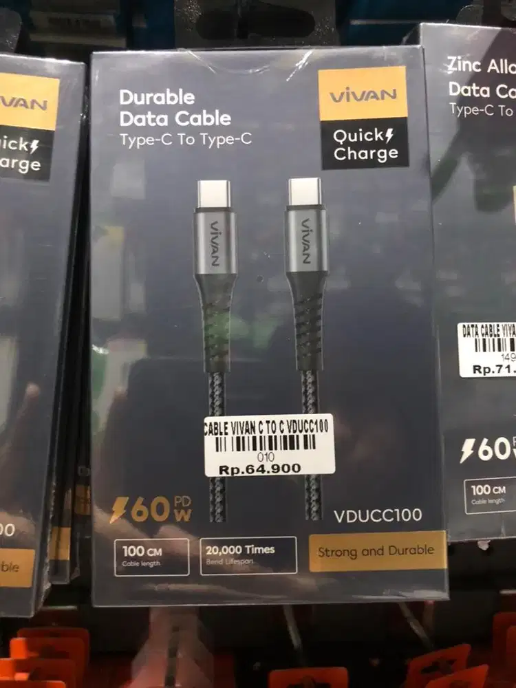 CABLE VIVAN C TO C VDUCC100 | ATLANTIS DAHSYAT